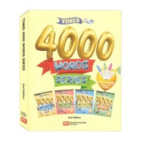 京东PLUS会员 : 《小考拉点读版 Times 4000词》套装全4册 不含点读笔