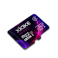 超级白菜日 : XIAKE 夏科 microSDXC UHS-I U1 TF存储卡 天猫联名 32GB