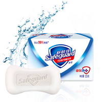 Safeguard 舒肤佳 香皂纯白清香型 125g *2件