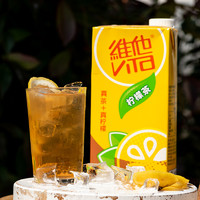 白菜党、新补货 : 维他奶 ViTa維他柠檬茶 1L/盒