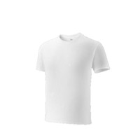 16日22点 : VANCL 凡客诚品 1096321 男士短袖T恤 白色3件装