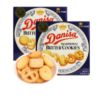 Danisa 皇冠丹麦曲奇 饼干 72g*2盒