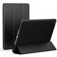 YAGHVEO 雅语 iPad硅胶保护壳  mini 1-5超薄