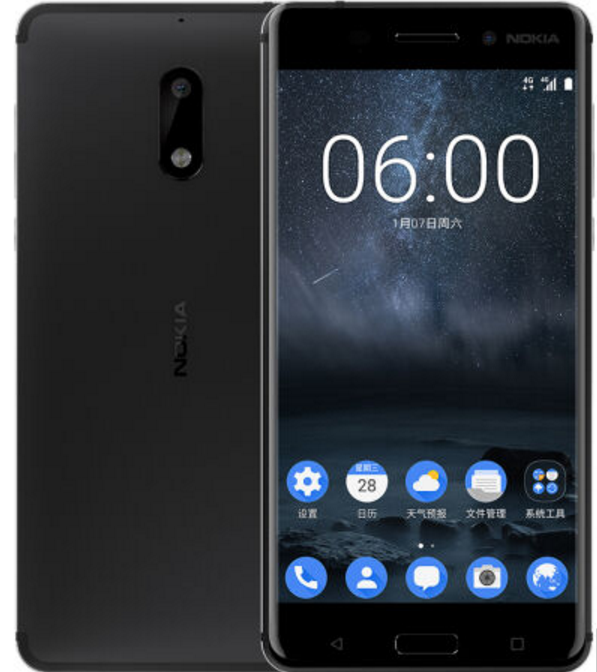 预售：Nokia 诺基亚6 4GB+64GB 黑色 全网通4G手机